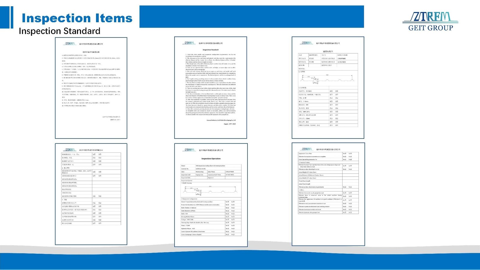 Pre-shipment Inspection System