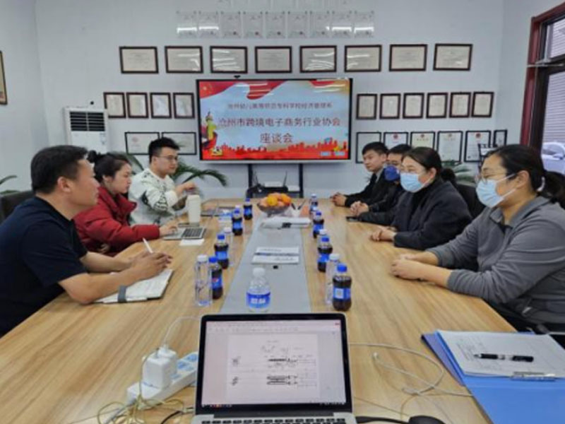 A university economic management department  visited our company