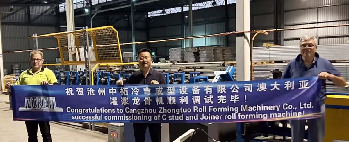 ZTRFM’s Fully Automatic Grouting Keel Machine Garners Praise in Australia